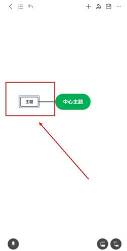 法媒：巴黎夺冠后球员戴护目镜庆祝，源于美国体育界的传统